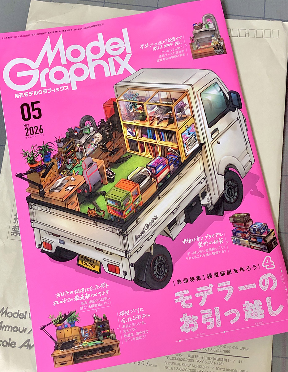 MOTOKI HIROYUKI tweet media