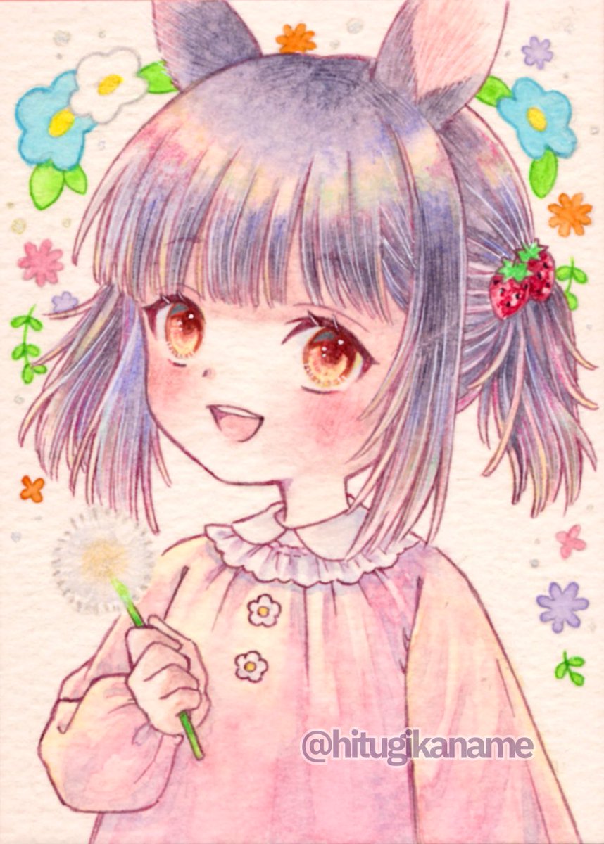 ひつぎ tweet media