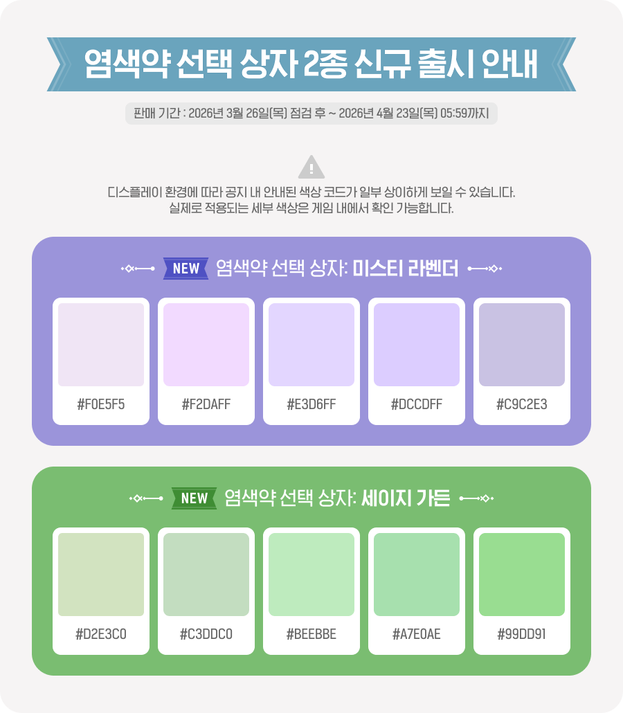 잼버지 tweet media