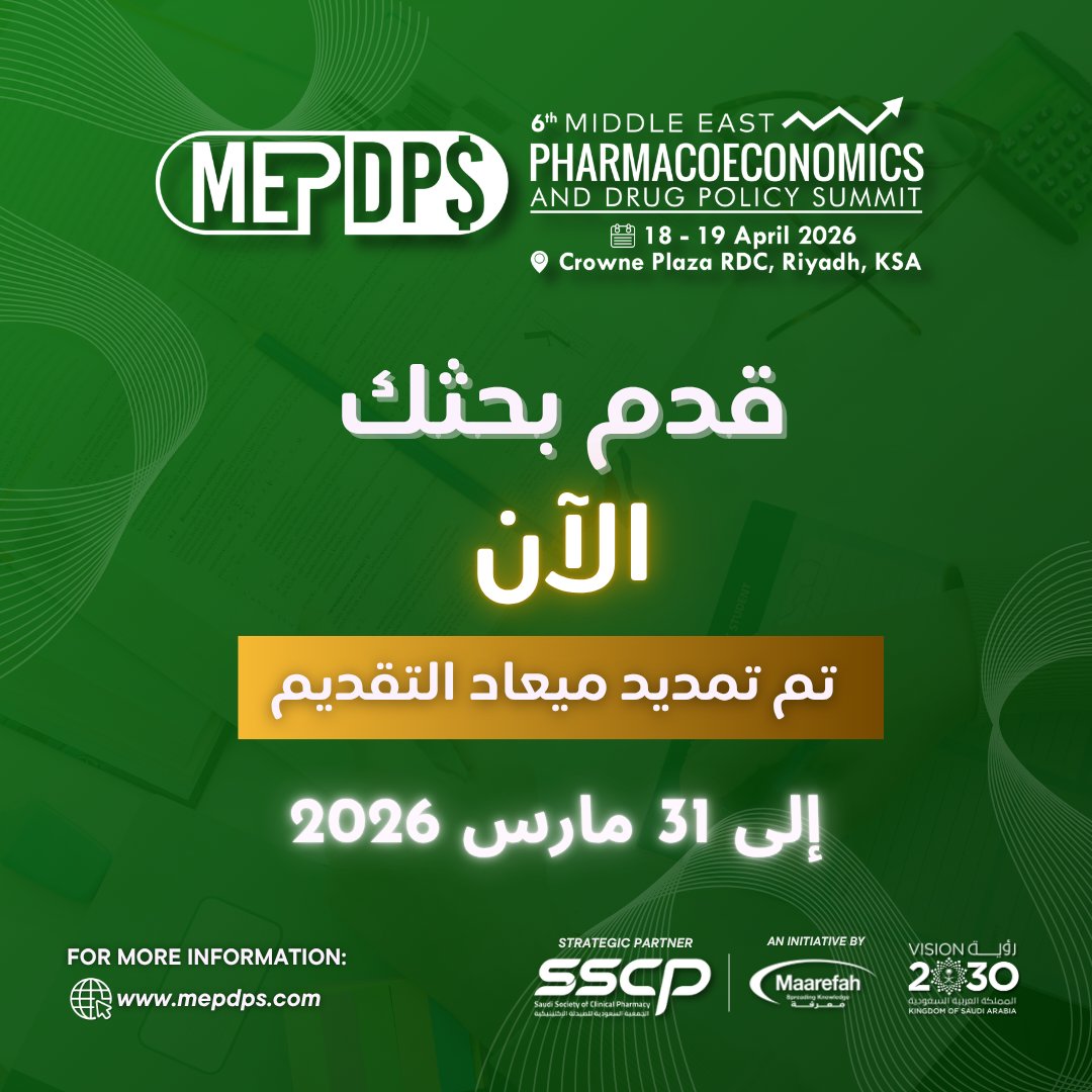 Pharmacy Congress tweet media