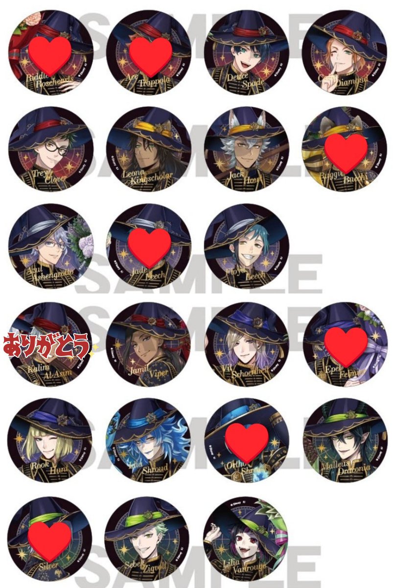 あこまるはち tweet media