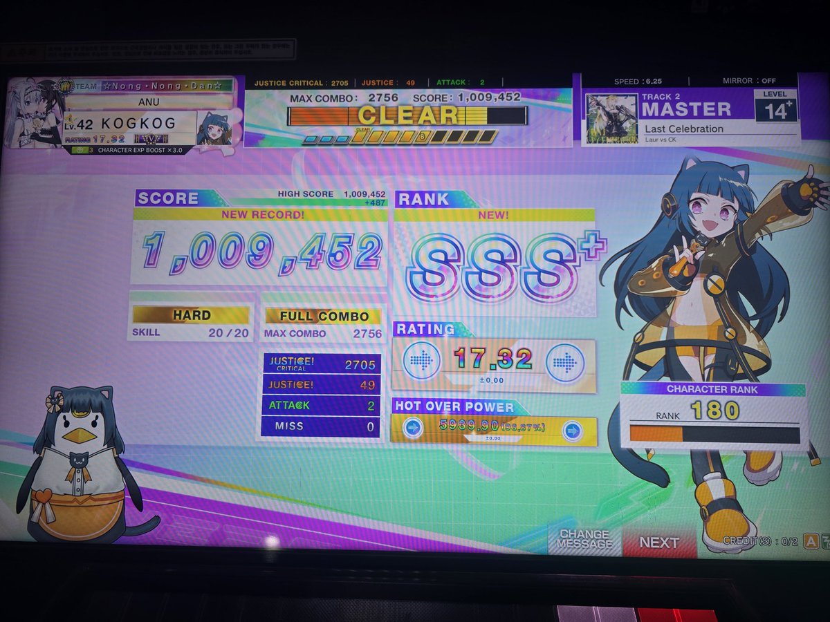 こんこん tweet media