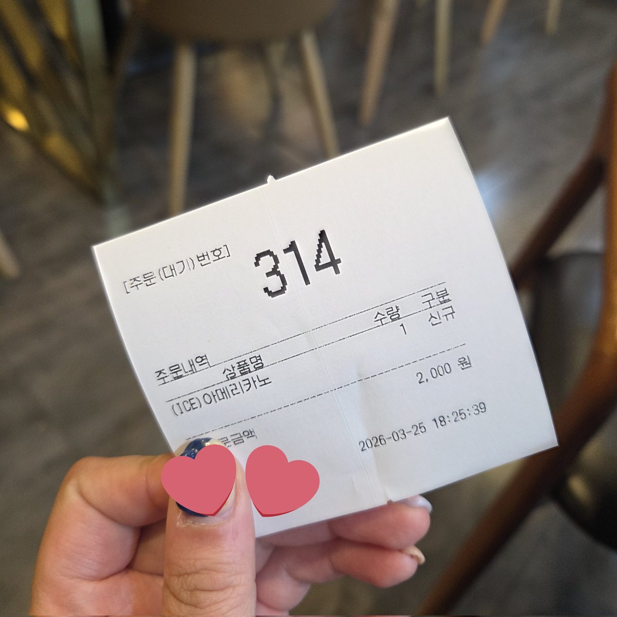 밤만두³¹⁴ tweet media