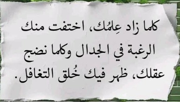 د.عبدالله سافر الغامدي tweet media