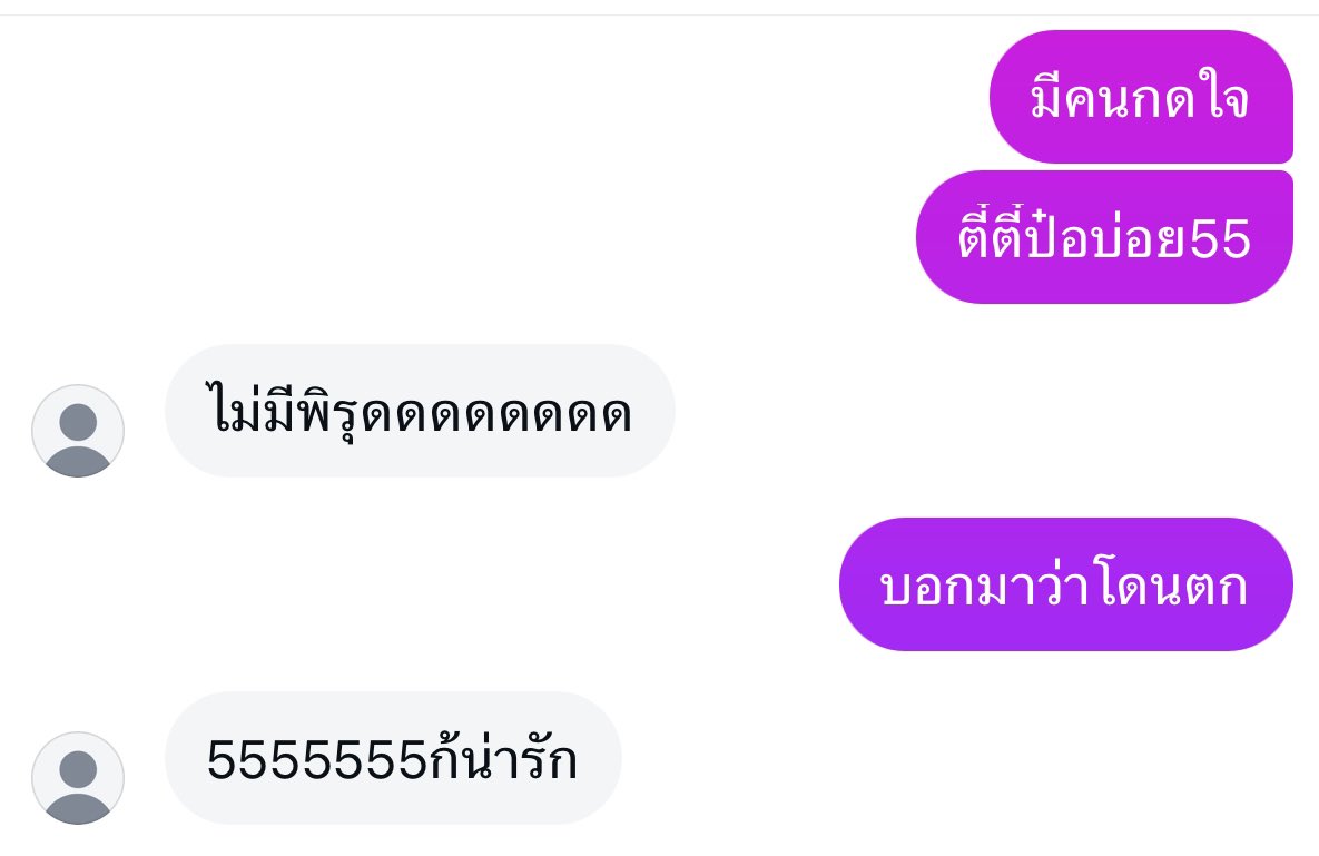PCY🍒JH🍑JN🐶JS🐹 WW🐥ATHSH 🦕🫧🤍ft.SMGG(TYSGWT) tweet media