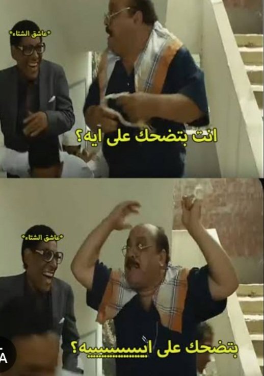 Jodi Diab tweet media