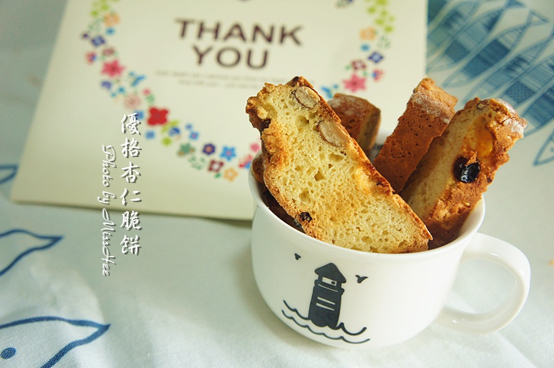 iznaini mudiya tweet media