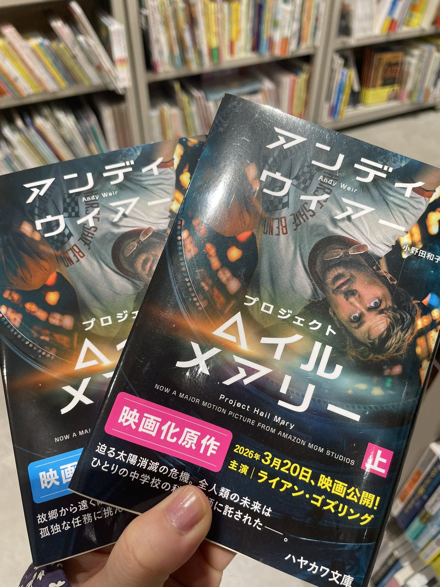 まゆだま tweet media