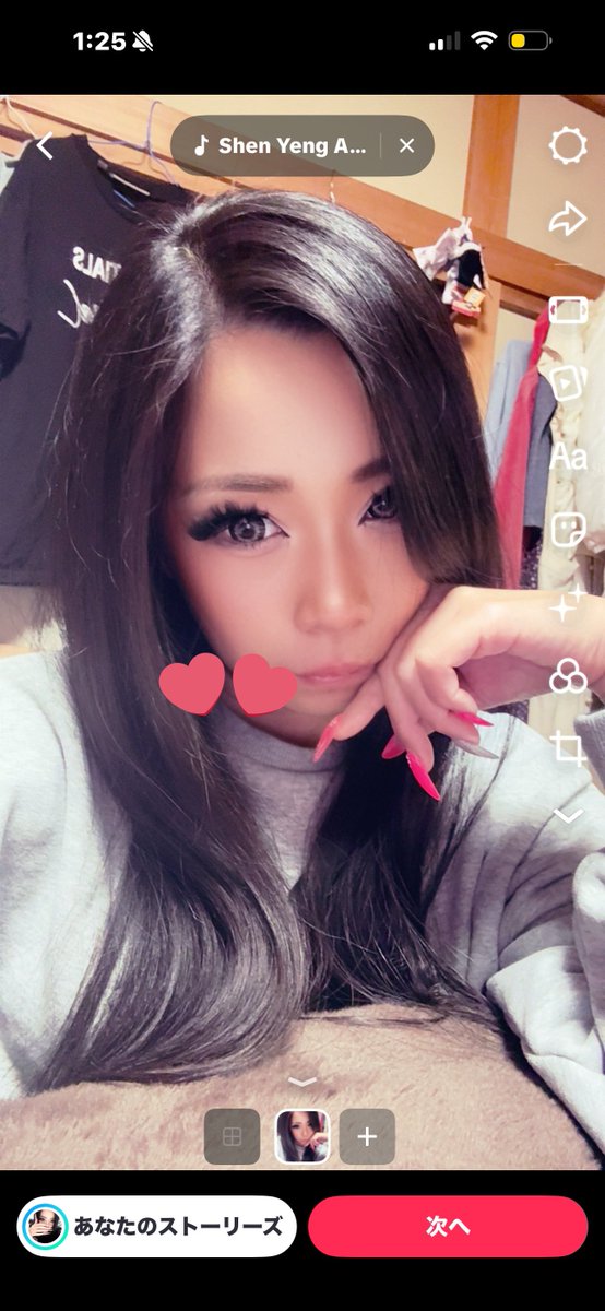 ぁ.🧡@29あいすた^ ^ tweet media