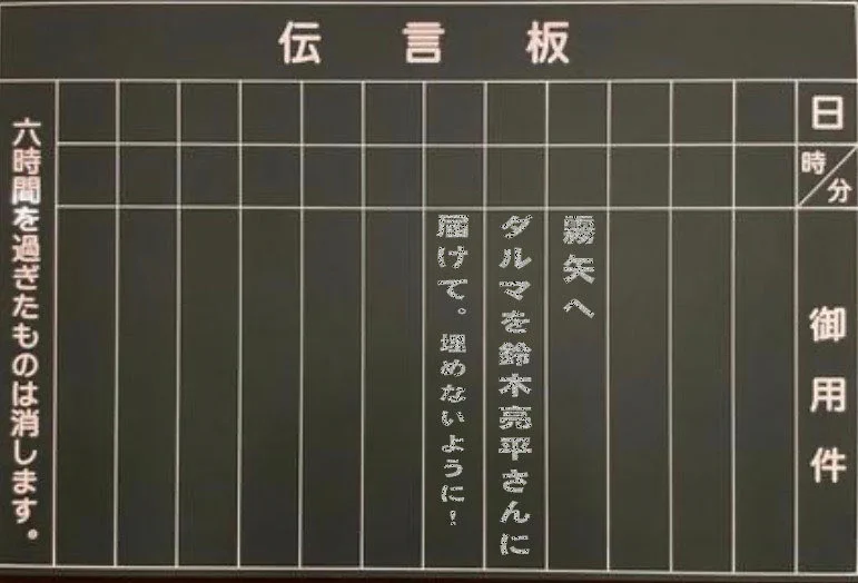 鈴木亮平 on X: 