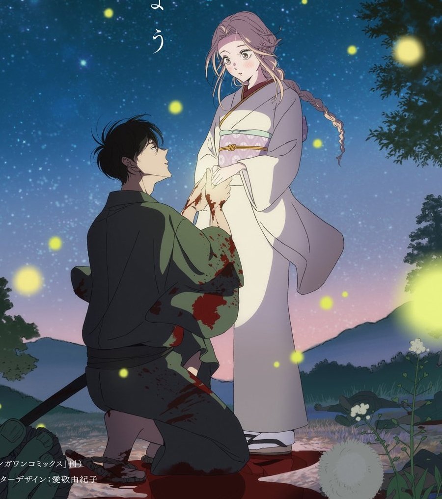 Lu⁷🐇♡~living in a book 📚♡ tweet media