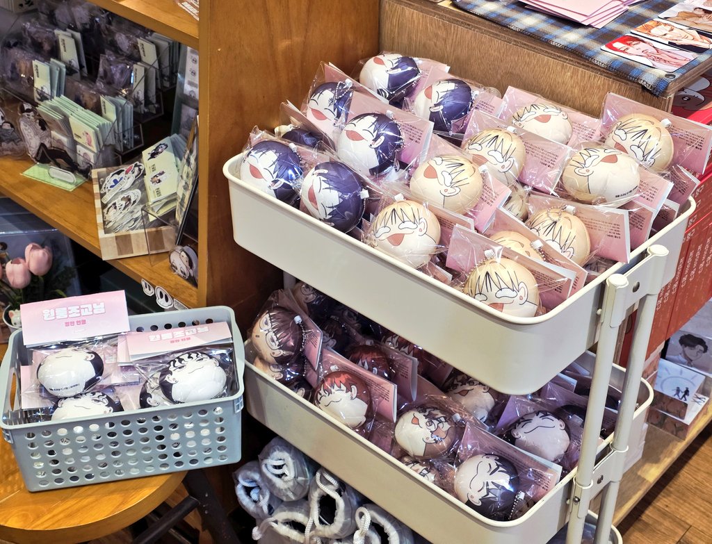 유어마나 tweet media