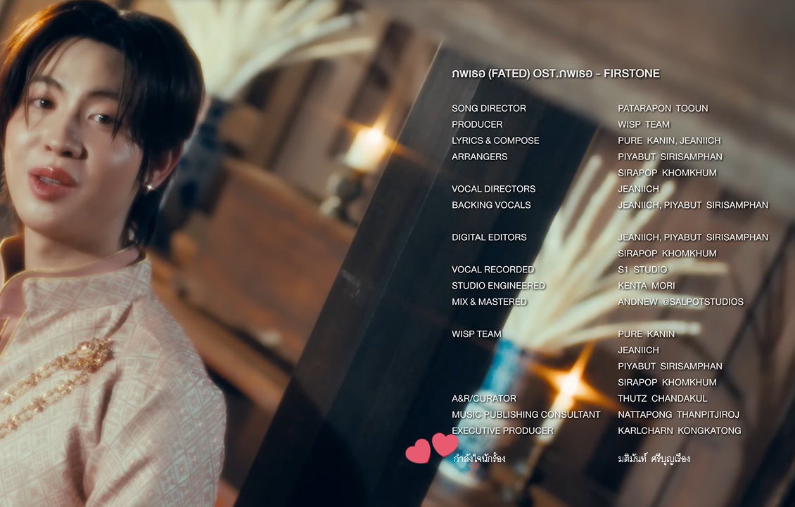 คุรมิ๊💖เบบี๋แป๋ว🥺🎀✨ tweet media