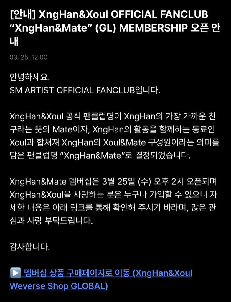 Lucy ⭑ tweet media