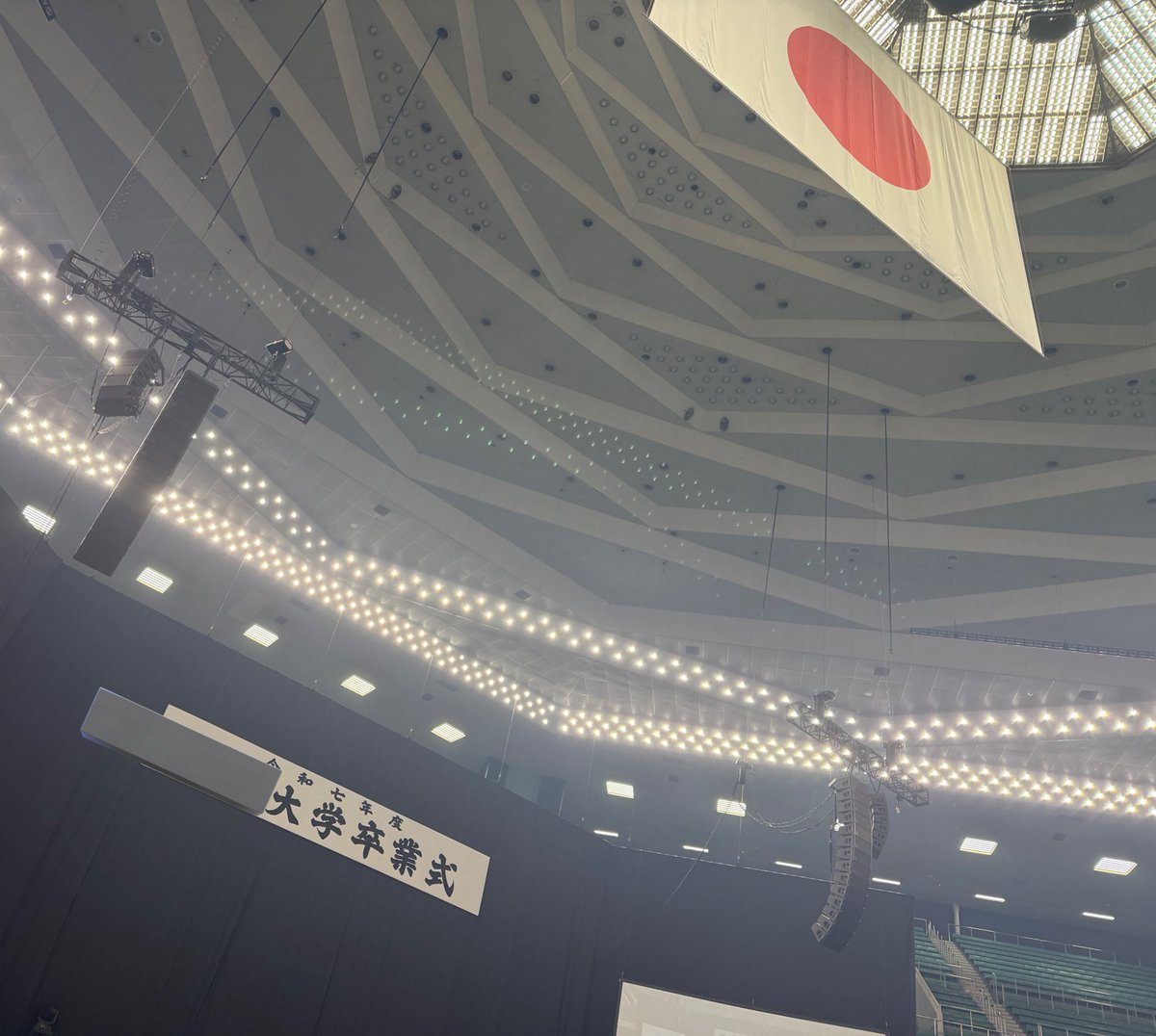 本日大学卒業しました〜🎓💐🌸✨️✨️
とはいえ今年から大学院生なので学校にはまだ残るのですが……

皆さん、どうかこれからも変わらず仲良くして頂けると嬉しいです♥️‼️