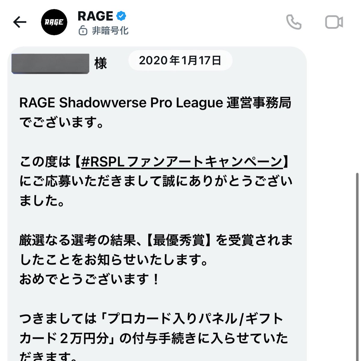 あ⁉️ tweet media