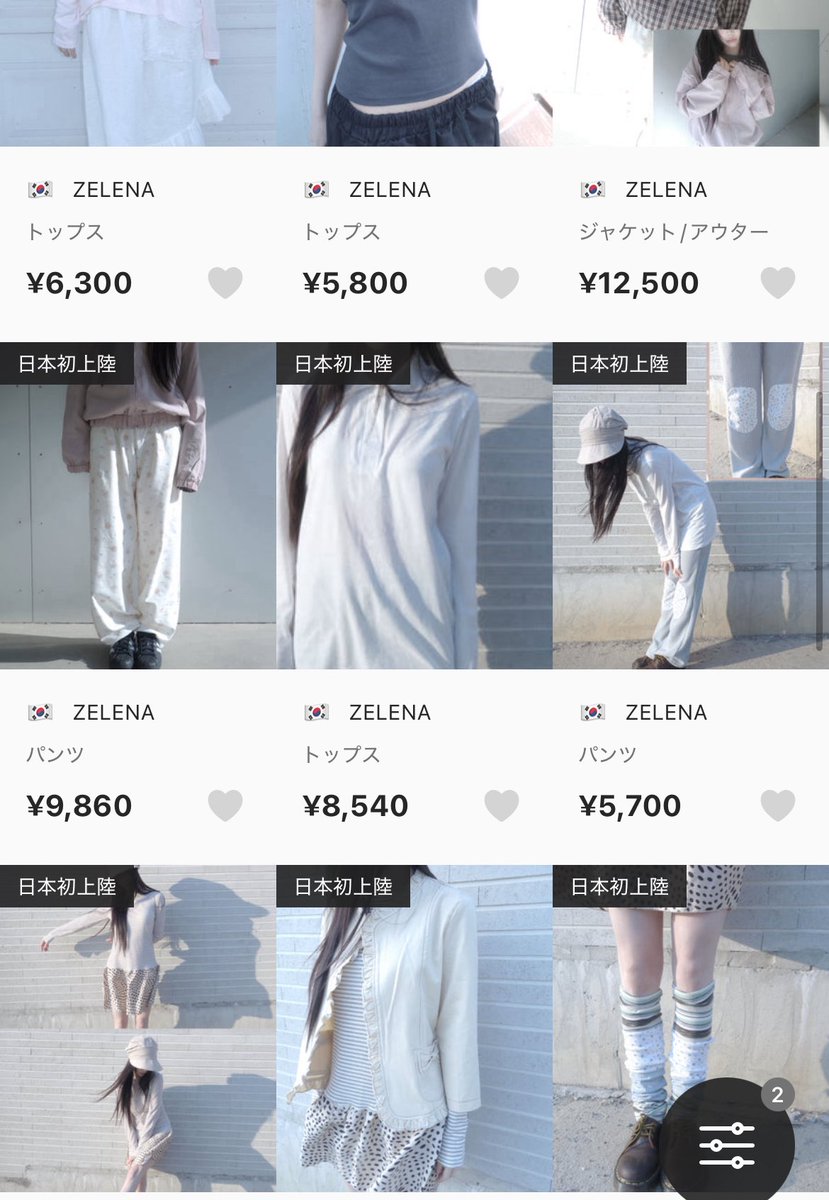 60% (シックスティーパーセント) tweet media