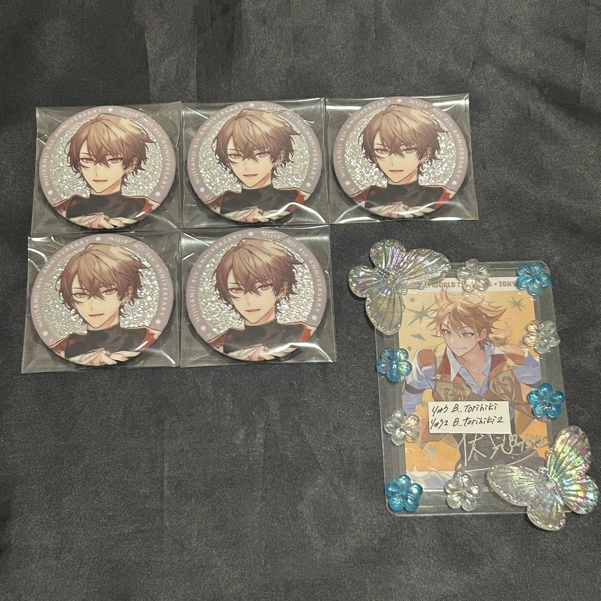 りゅう🐶【初回リトリン必読】土日返信遅れます tweet media