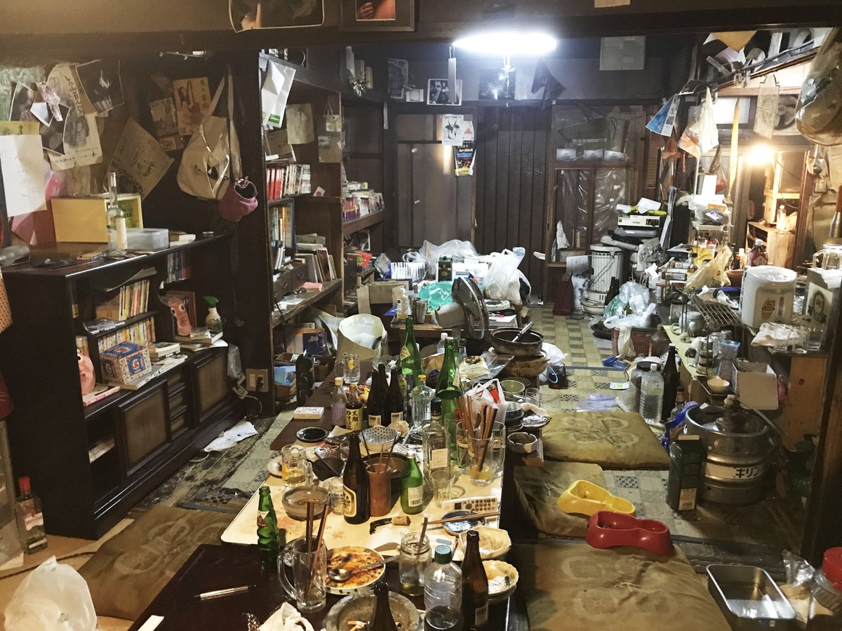 クドウ秘境メシ tweet media