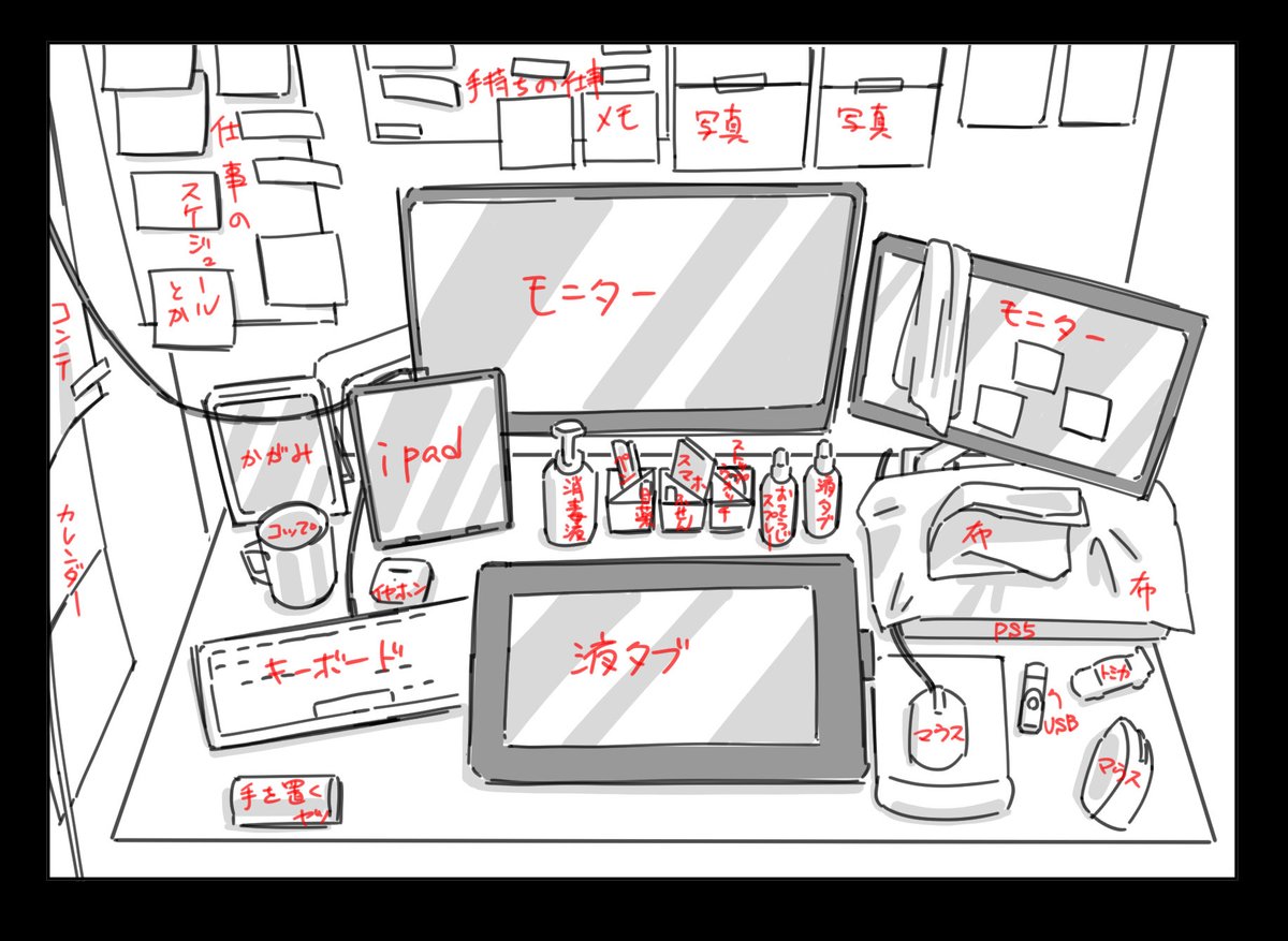 ぱきら tweet media