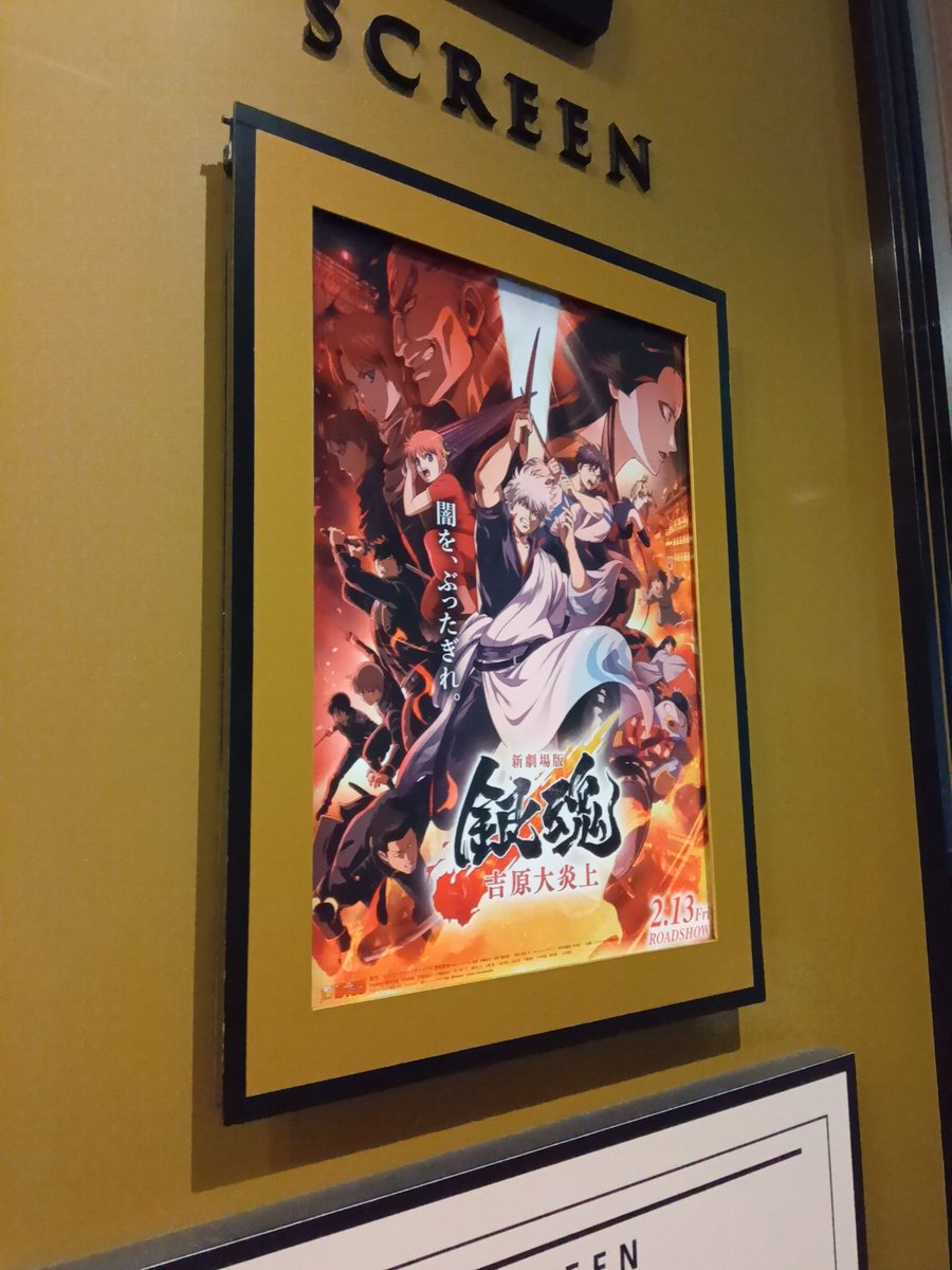 ふきみそ tweet media