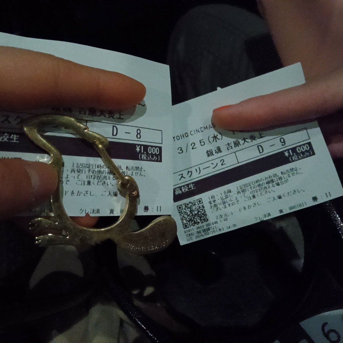 ふきみそ tweet media