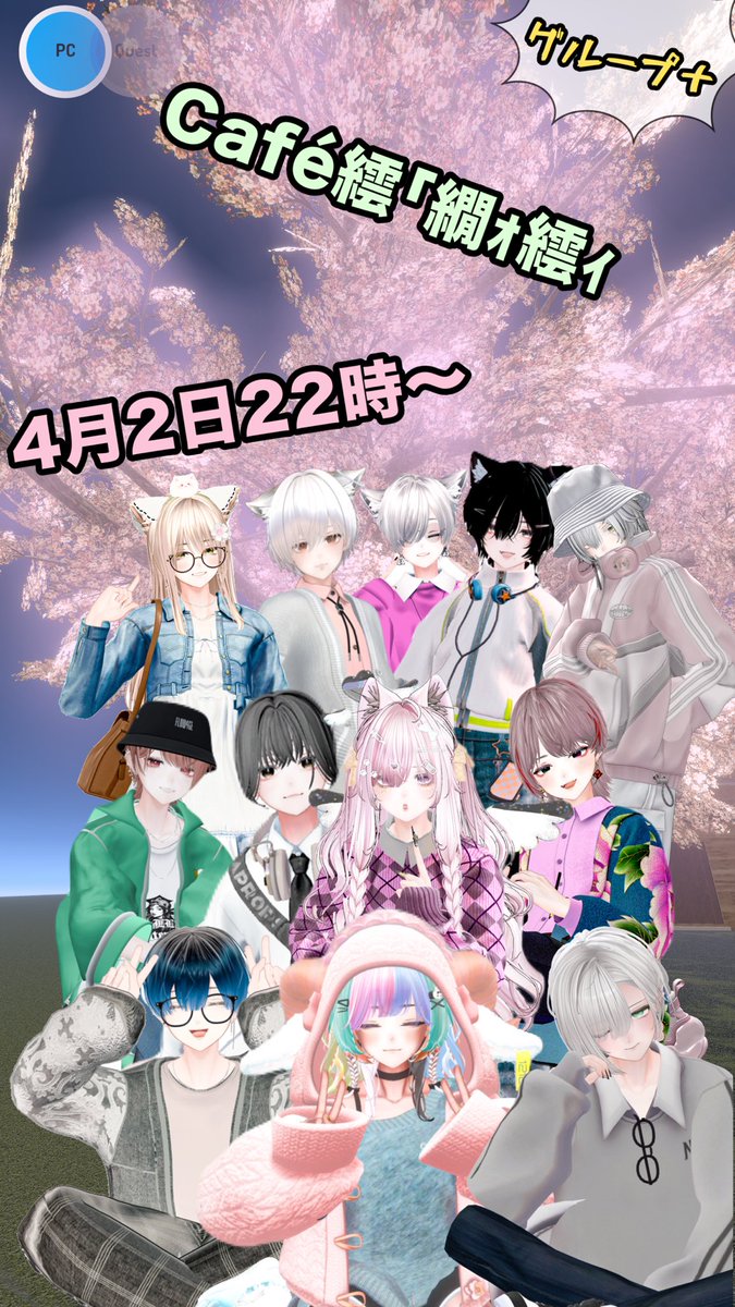 Café Alué tweet media