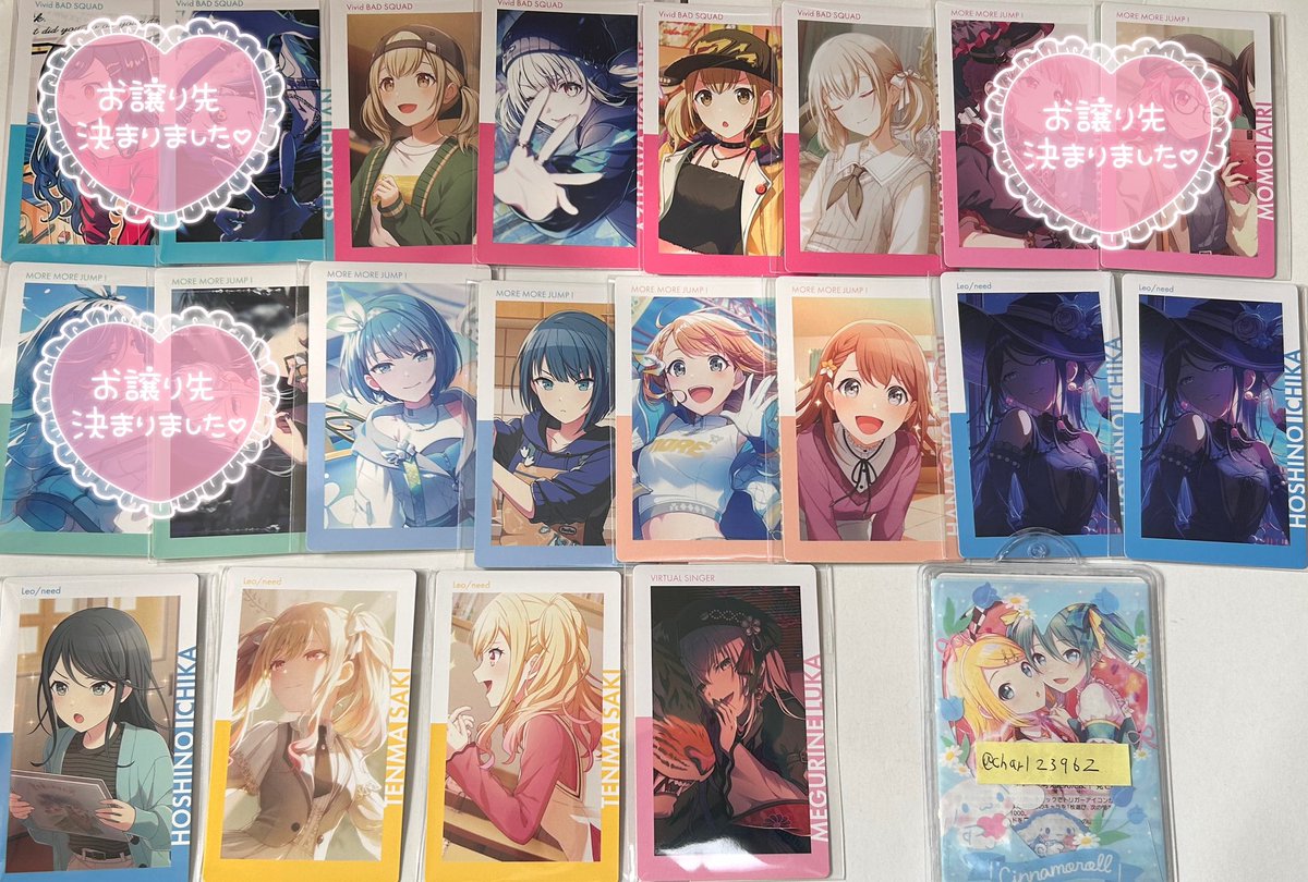 シャル@取引用/固定必読 tweet media