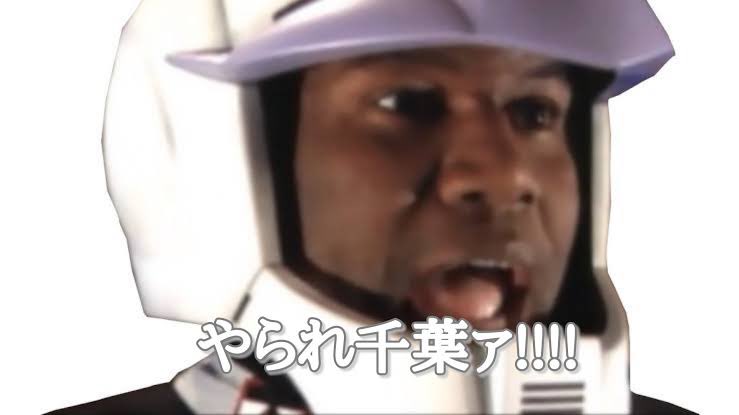 応援マリー📣 tweet media