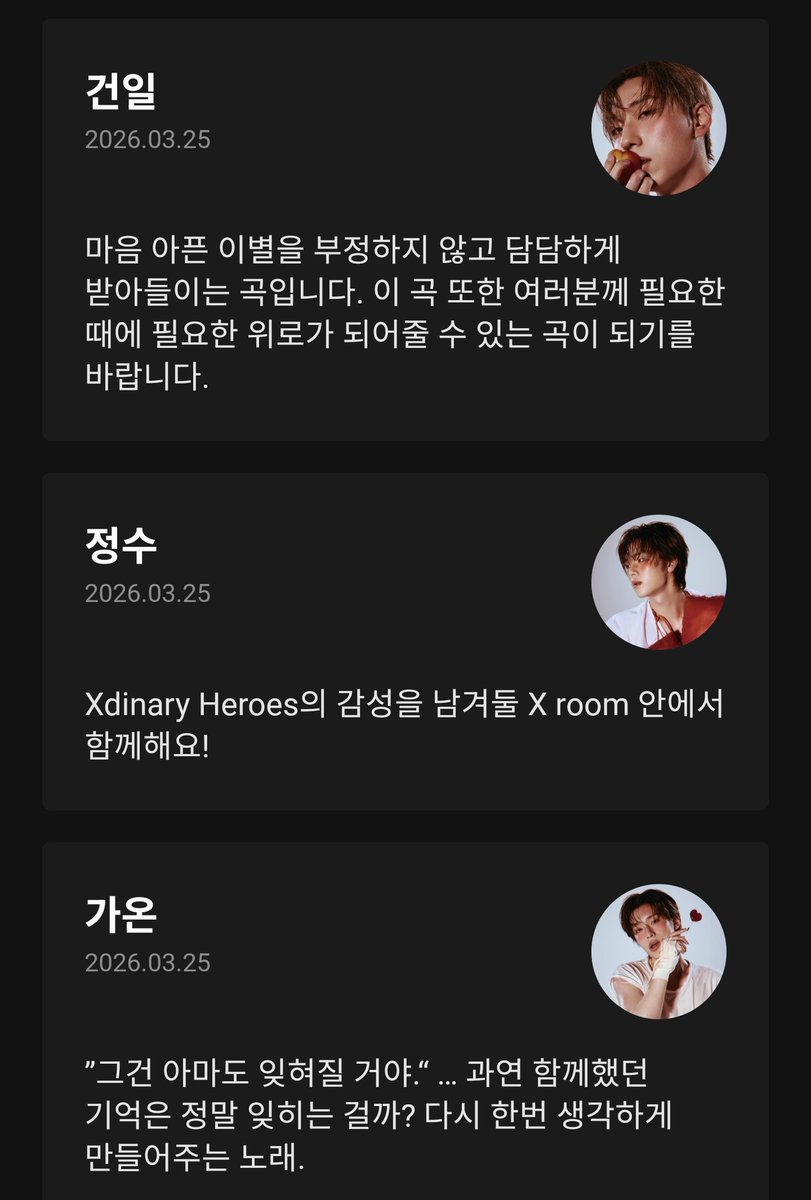 ꫀꪜꫀ tweet media