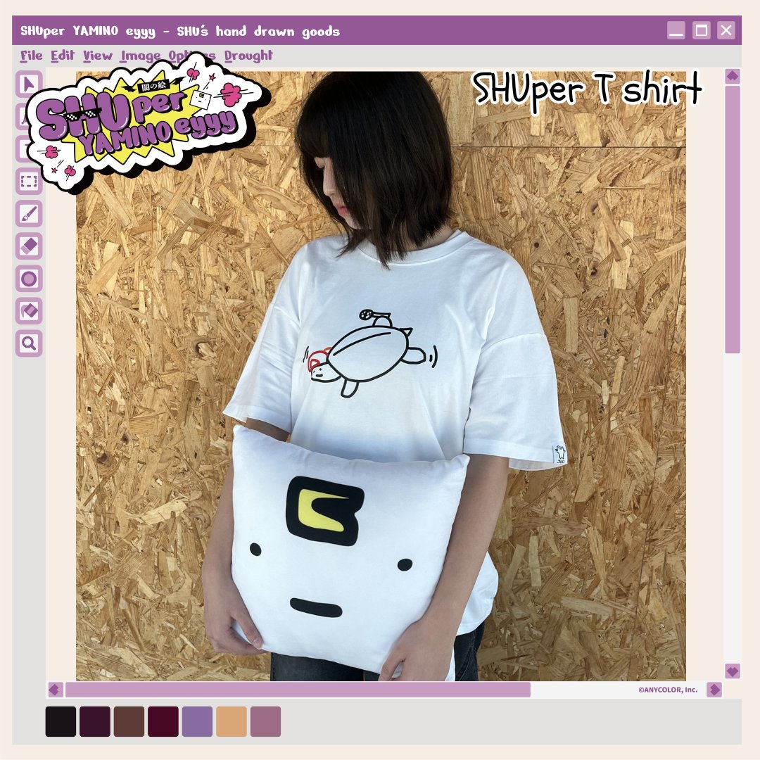 OUEN_EVENT_KR's tweet image. 📅 Eyyy～～～～～～～～～～SHUper 티셔츠 거북이 ver. 최종 공개！！ 🤍
바로 이 귀여운 거북이! 🐢 작은 반짝이 포인트까지 완벽✨
누가 안 반할 수 있겠어요!

🛒 예약 판매 링크：marpple.shop/kr/OUEN
📅 예약 판매 종료일：2026/5/3 23:59

#NIJISANJI_EN #CAPSULE #VTuber #ShuYamino