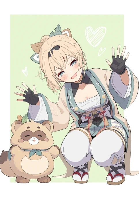 ぽこべぇといっしょ