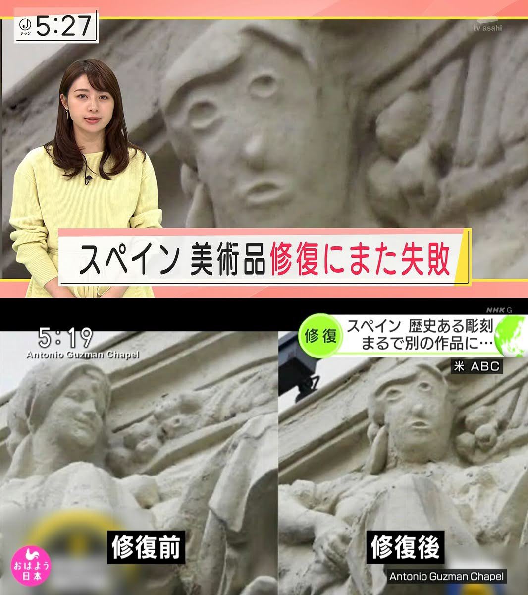 忘れられない動画 tweet media