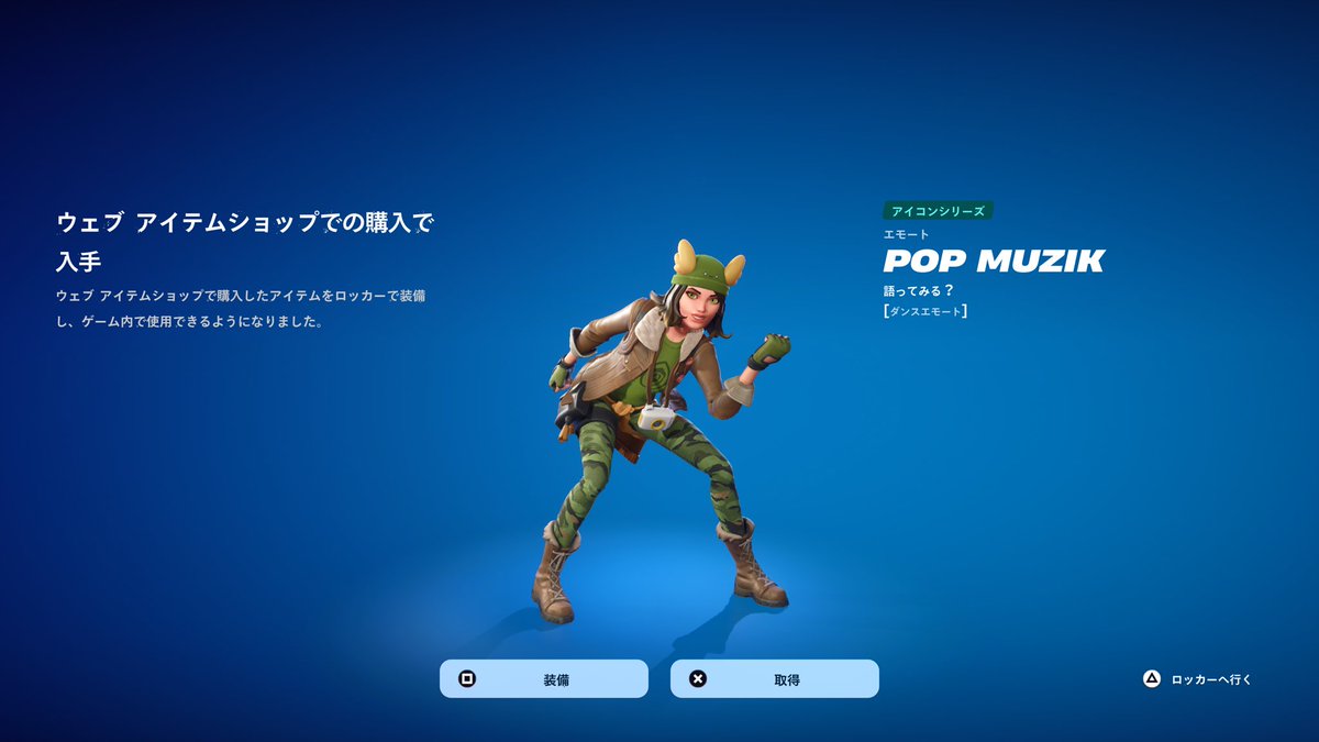 【𝔅𝔢𝔯𝔶𝔩】まっちゃだぁ tweet media