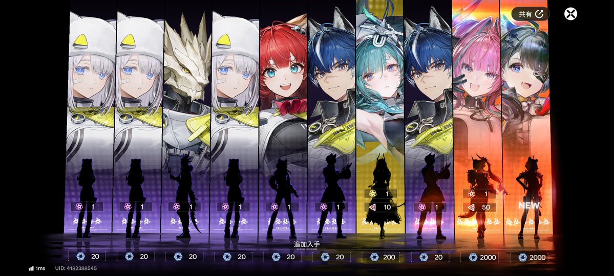 来須蓮華@⚔️白妖館3代目用心棒BARRebellion店長F.R.O.所属 tweet media