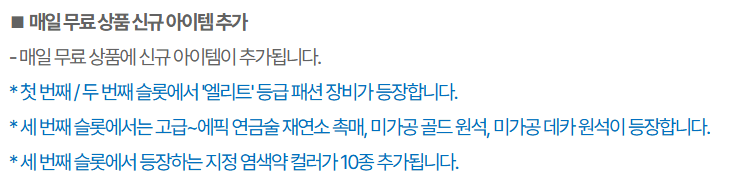 사가밈 tweet media