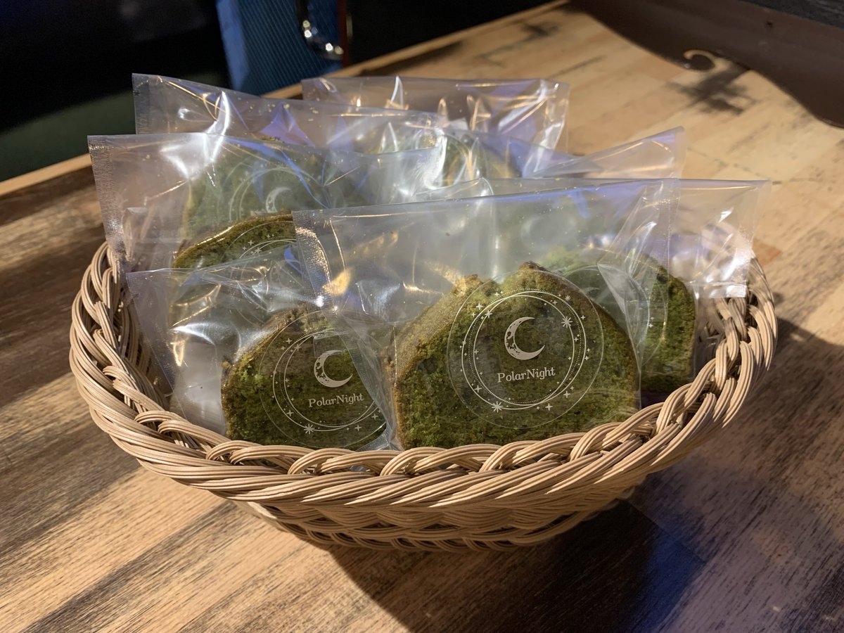 かいん tweet media