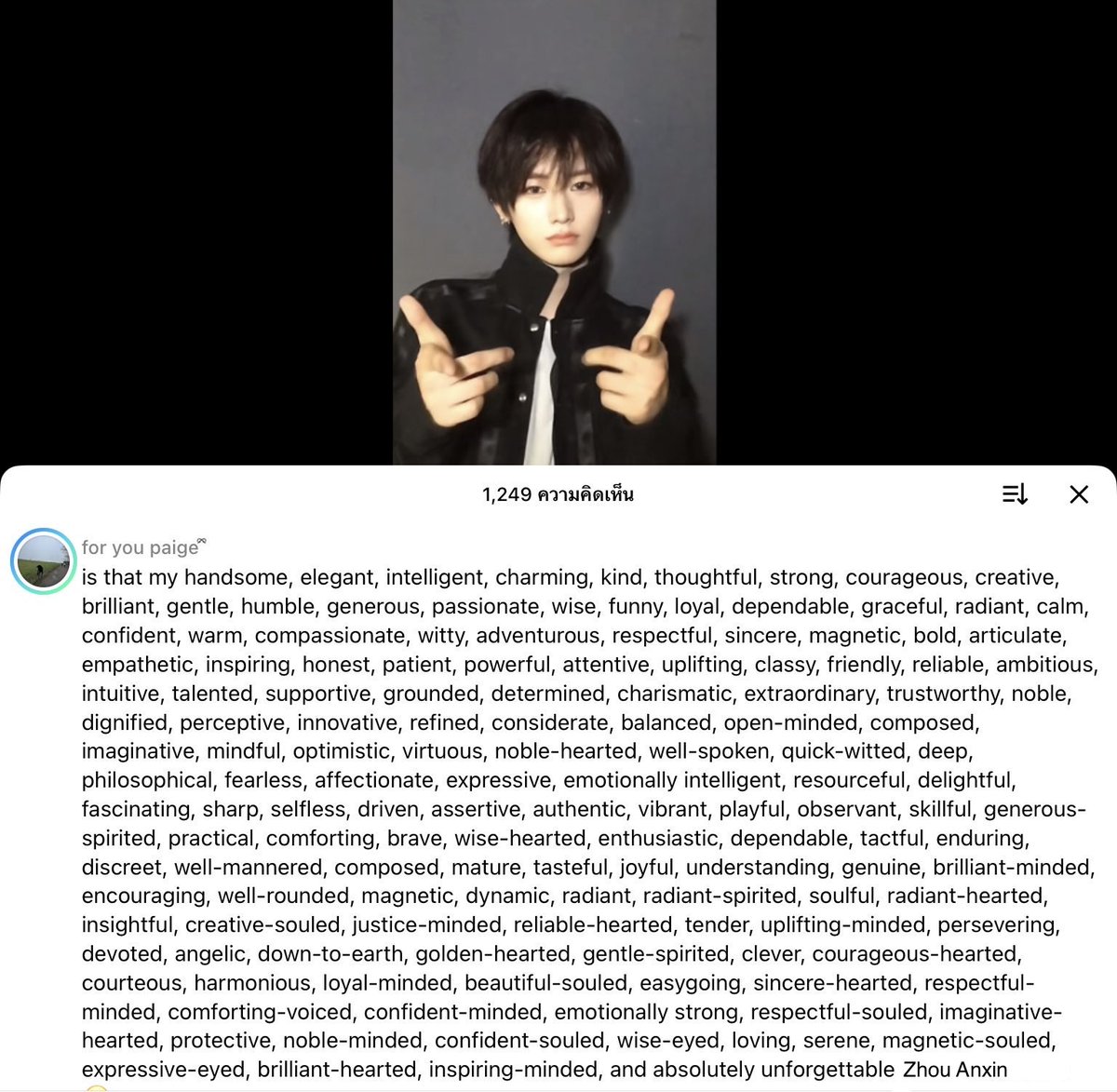 19th🍥 tweet media