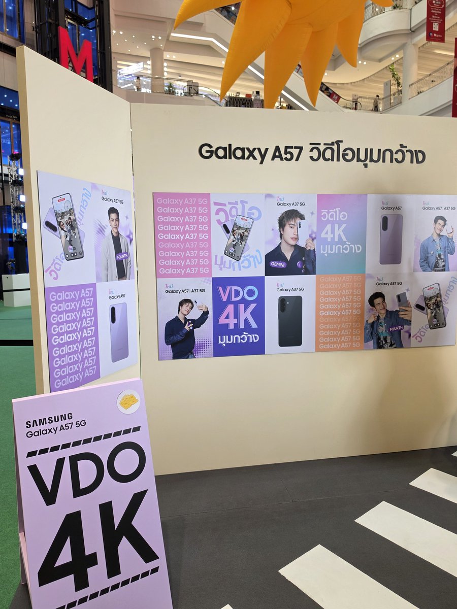 บีฮายพี่ซซ tweet media