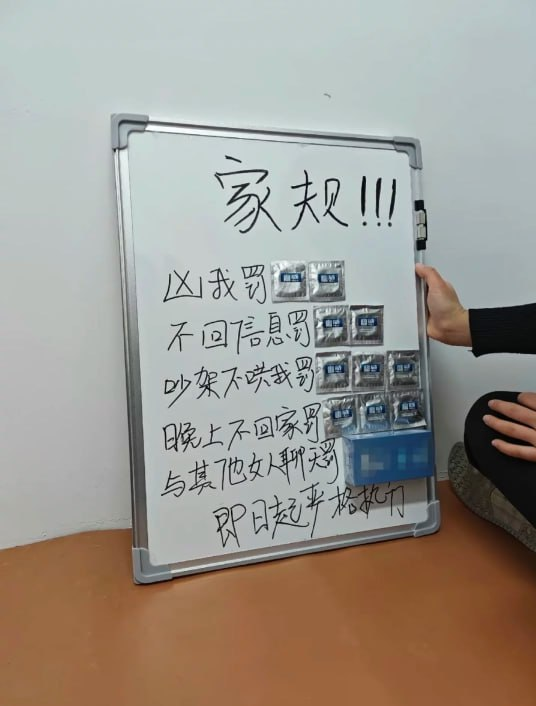 盈盈小日常 tweet media