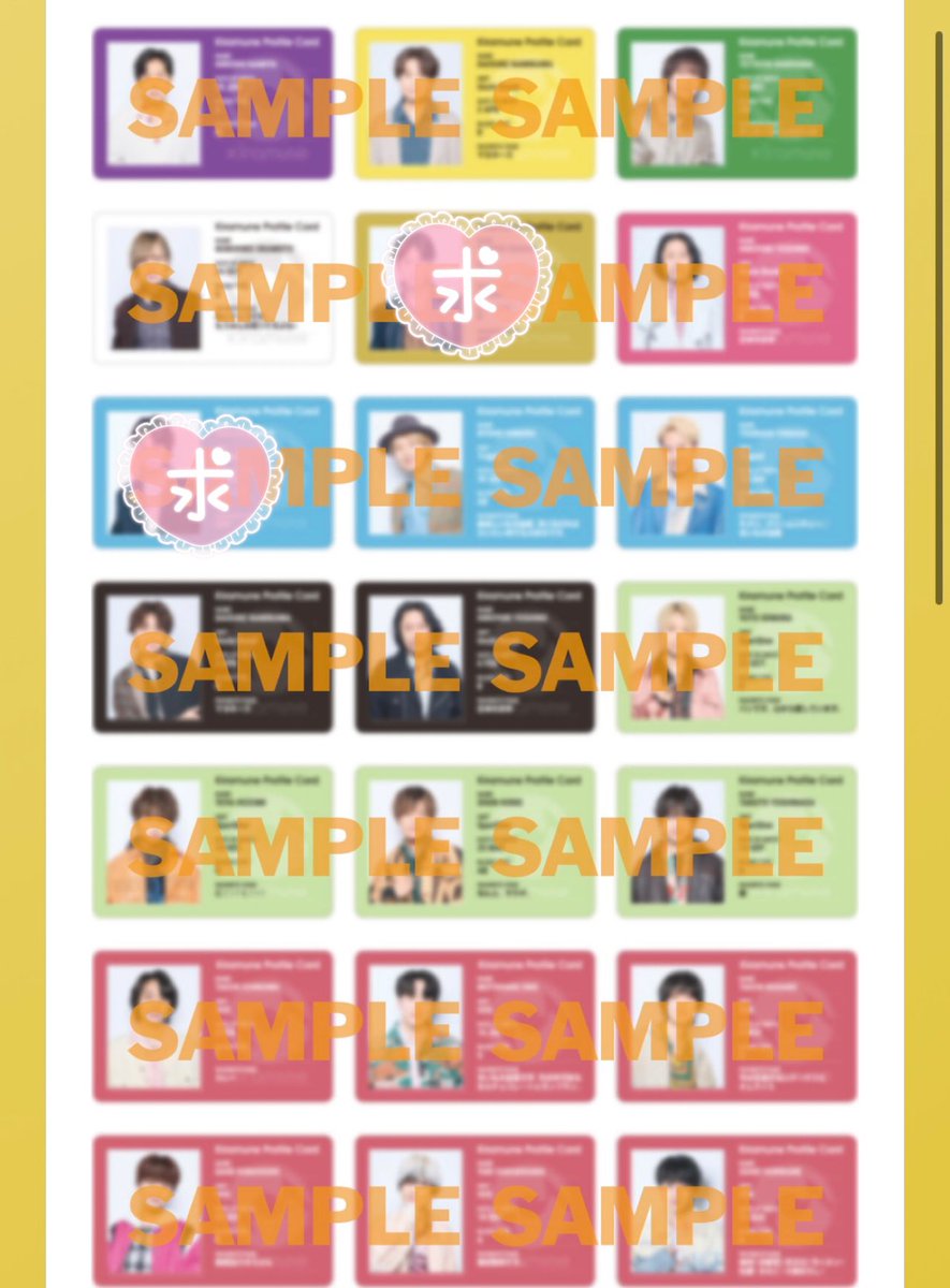 朔弥🍻 取引垢 tweet media