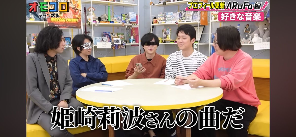 夕立@お絵描き tweet media