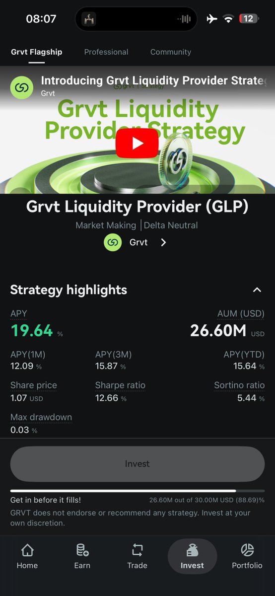 Goat XII 𓃵 tweet media