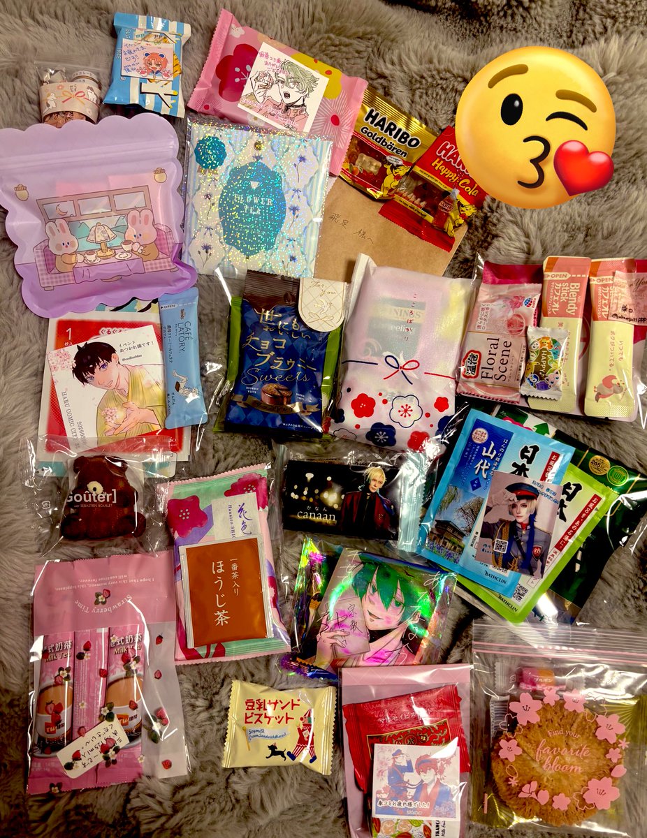 飛足@原稿 tweet media