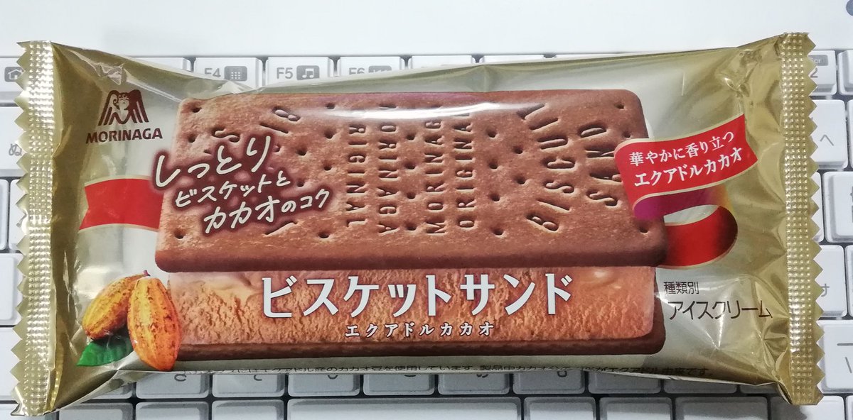 サガ夫Z@実績146万ぐらい tweet media