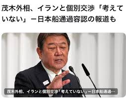 Mimi Yamazaki tweet media