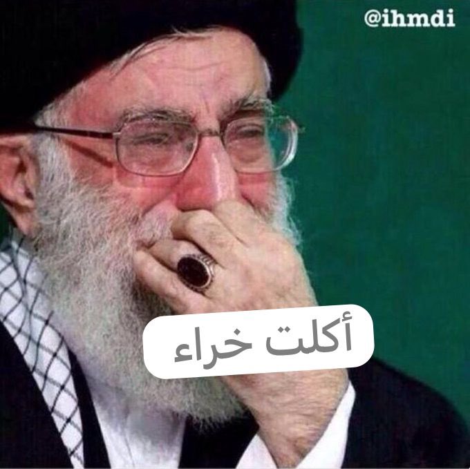 ♙♨ 𝓐Bᗪ𝓾𝐥𝓡𝔸HⓂAⓝ tweet media