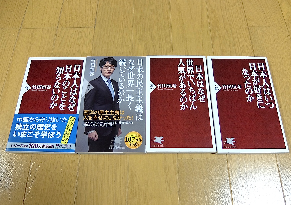 山崎 雅弘 tweet media