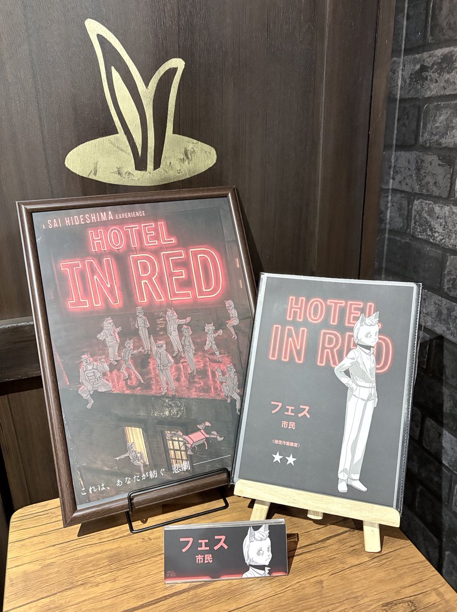 ReR🍁@夜卓❌ tweet media