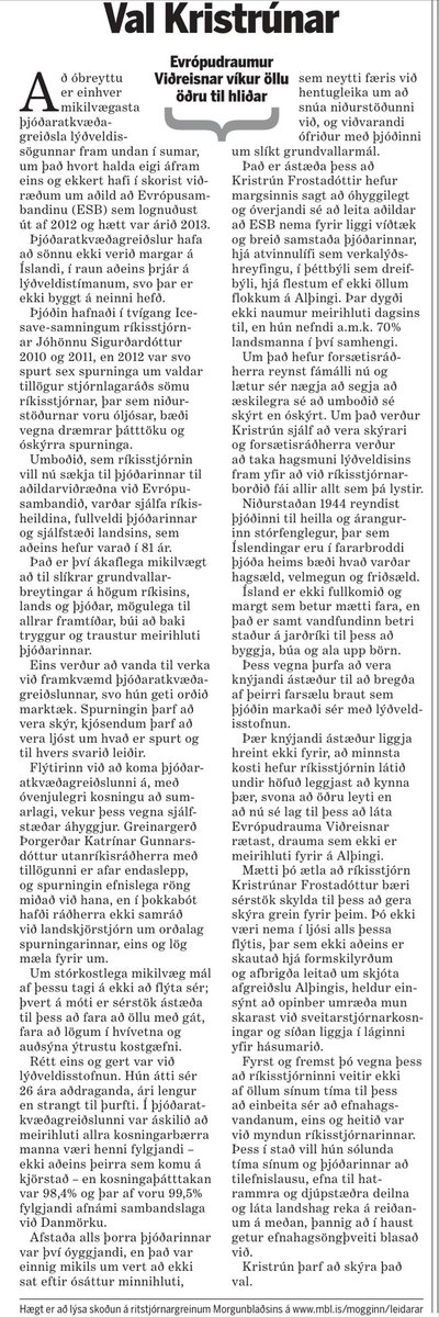 frosti sigurjonsson tweet media